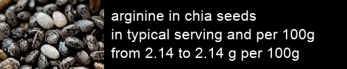 arginine in chia seeds information and values per serving and 100g